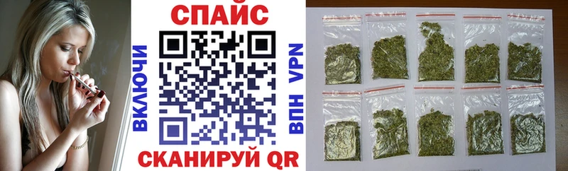 наркошоп  Армянск  блэк спрут ТОР  БУТИРАТ буратино 