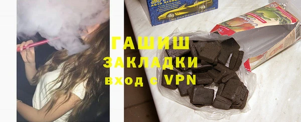 МДМА Алексеевка