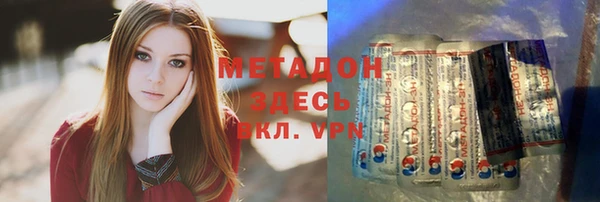 мефедрон VHQ Алзамай