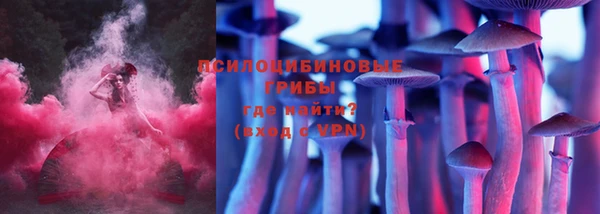 кокаин VHQ Аркадак