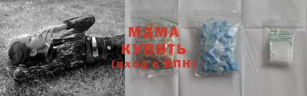 кокаин VHQ Аркадак
