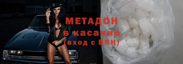 кокаин VHQ Аркадак