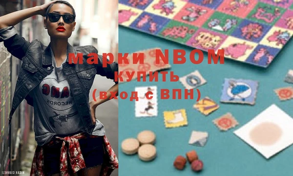 МДМА Алексеевка