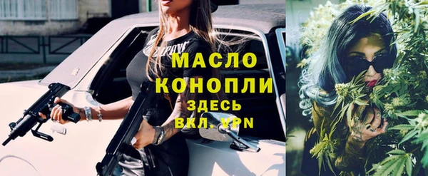 мефедрон VHQ Алзамай