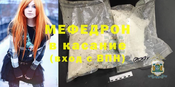 мефедрон VHQ Алзамай