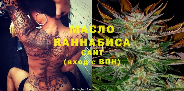МДМА Алексеевка