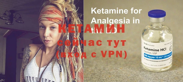 кокаин VHQ Аркадак